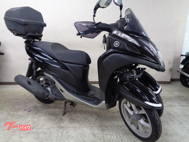 トリシティ１２５　ＡＢＳ　　水冷１２５ｃｃＹＭＪＥＴ−ＦＩエンジン　フロント二輪　３輪オートマチックコミューター　純正リアボックス