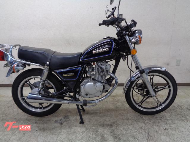 スズキ GN125H フロントディスクブレーキ リアキャリア ギア