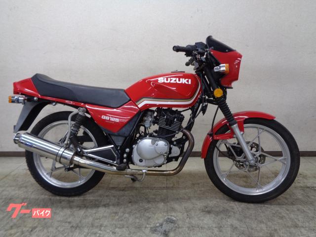 スズキ GS125 キャブ車 マフラーカスタム ハーフカウル フロント