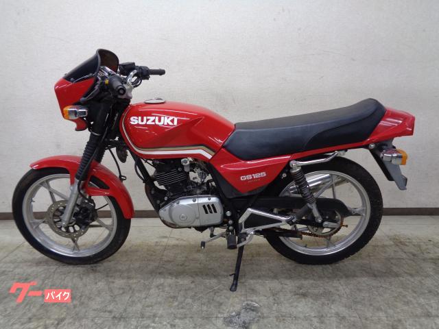 車両情報:スズキ GS125 | ライダーズポイント FEEL 東京葛飾店 | 中古