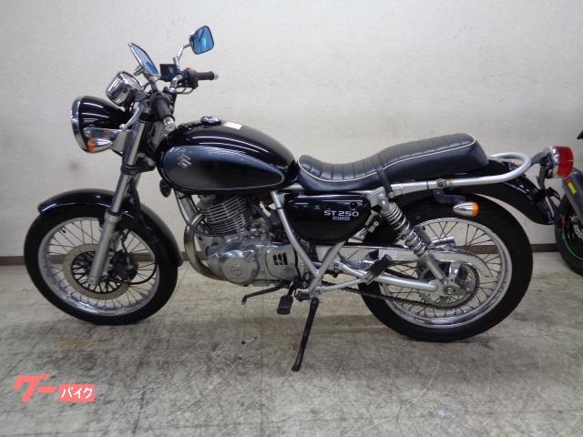 スズキ ST250 Eタイプ インジェクションモデル シートカスタム