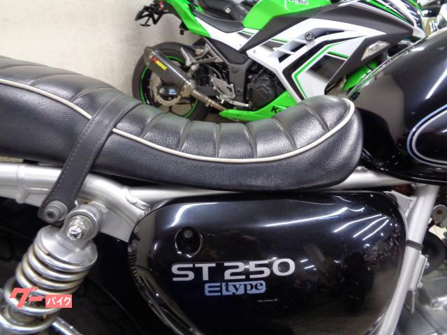 スズキ ST250 Eタイプ インジェクションモデル シートカスタム スズキ ST250 Eタイプ インジェクションモデル シートカスタム