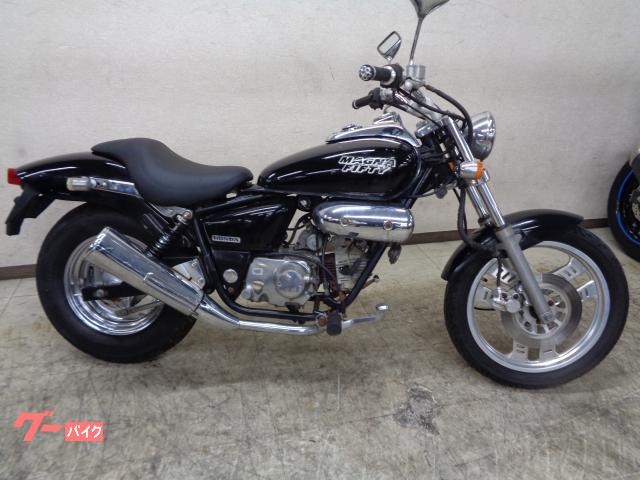 ホンダ　マグナ50 黒　配送可能　支払いは現金or振り込みも可能 ホンダ マグナ50 ローン、クレジットカード支払いOK!!・黒・50cc