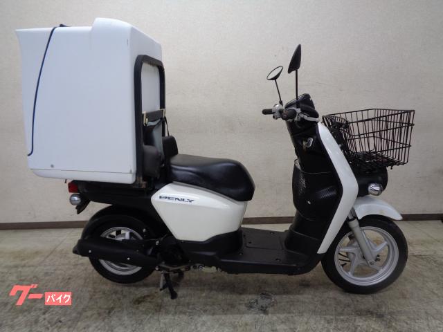 ホンダ ベンリィ フロント大型バスケット 大型リアボックス インナー