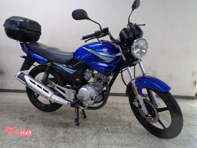 ＹＢＲ１２５　キャブ車　リアボックス　ディスクブレーキ　燃料計　丸目ライト　空冷４ストロークＳＯＨＣ単気筒エンジン