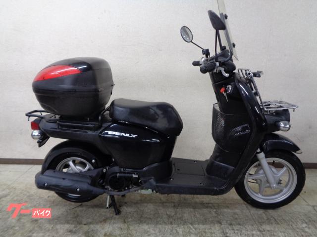 ホンダ ベンリィ110 リアボックス グリップヒーター スクリーン 