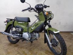 ホンダ　クロスカブ１１０　２型　センターキャリア　カムフラージュグリーン　インジェクションモデル　ＬＥＤヘッドライト　リターン式・４段変速