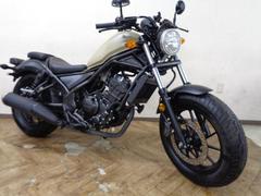 ホンダ　レブル２５０　　ノーマル車　水冷４スト単気筒ＤＯＨＣ　フューエルインジェクション　リターン式６段変速　マットフレスコブラウン
