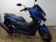 ヤマハ　ＮＭＡＸ１５５　ＡＢＳ　１５５ｃｃ水冷４スト単気筒エンジン　ＬＥＤヘッドライト　イモビ　前後ディスクブレーキ　　純正スペアキー