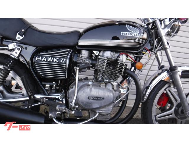 ホンダ ホークIICB400T やかんタンク 玉子エンジン腰上OH済 