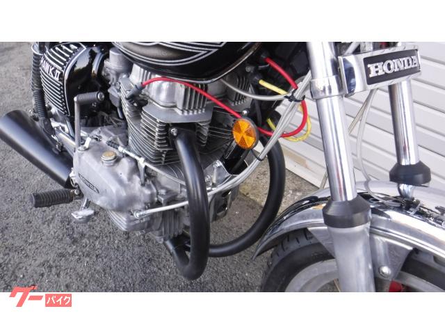 バブ ホーク2 ホーク3 エンジンファンカバーセット CB250T CB250N