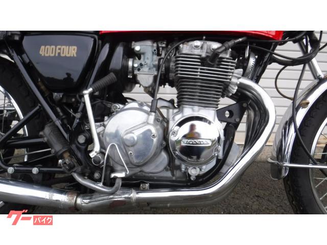 ホンダ CB400F（398cc）国内物 純正 フルオリジナル