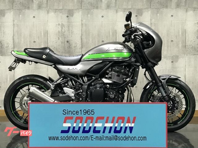 Ｚ９００ＲＳカフェ　２０１９年モデル　ワンオーナー・ハンドル改・ローダウン・ＵＳＢ装着済み