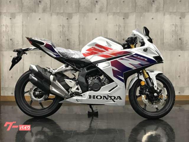 ホンダ CBR250RR 2025年モデル パールグレアホワイト