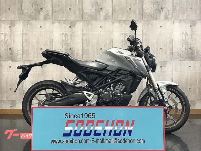ＣＢ１２５Ｒ　２０２１年モデル　パールスモーキーグレー