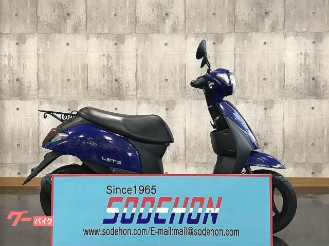 レッツ　２０１９年モデル