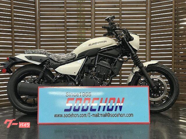 エリミネーター４００ＳＥ　アーバンシティホワイト