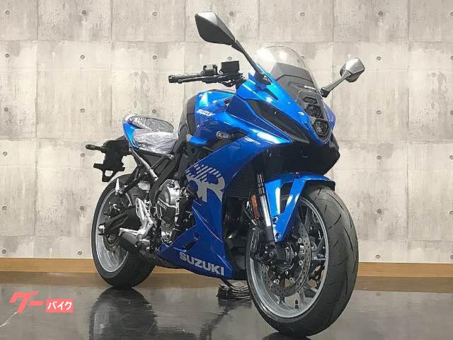 スズキ GSX－8R 2025年モデル トリトンブルーメタリック