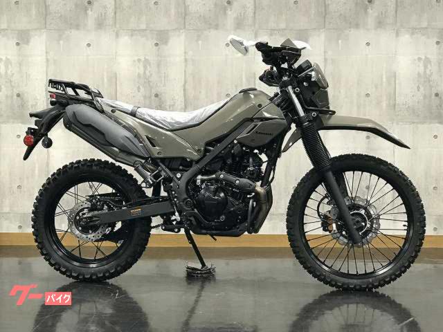 カワサキ KLX230 DF 2026年モデル ミディアムクラウディ