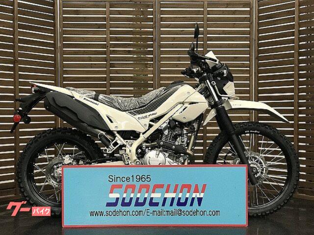 ＫＬＸ２３０シェルパＳ　２０２６年モデル　ホワイティッシュベージュ