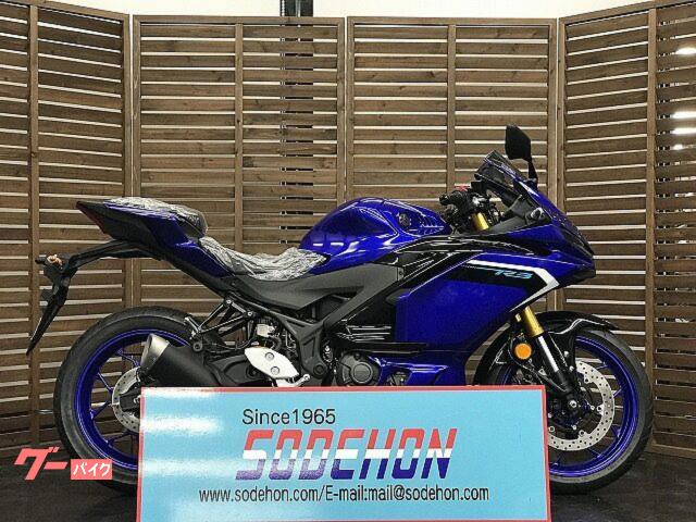 ＹＺＦ−Ｒ３　２０２５年モデル　ディープパープリッシュブルーメタリック