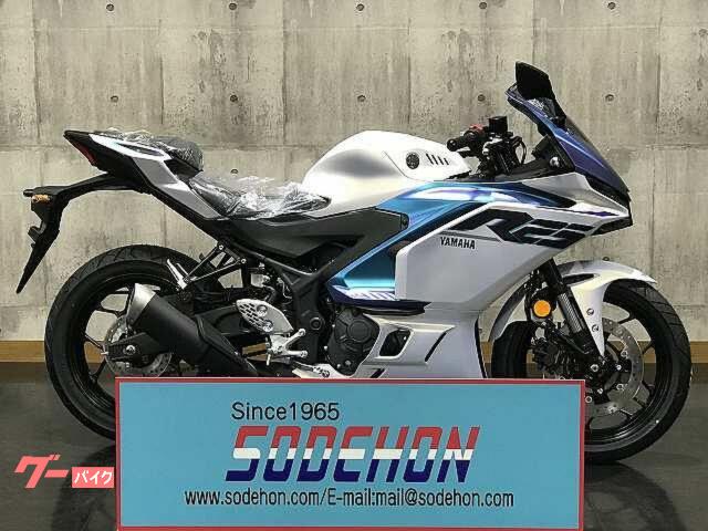 ＹＺＦ−Ｒ２５　２０２５年モデル　マットイエローイッシュホワイトパール