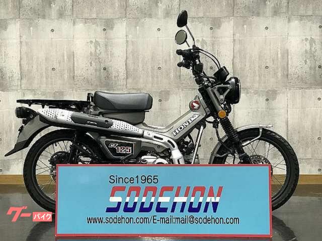 ＣＴ１２５ハンターカブ　２０２３年モデル　アーマードマットシルバー
