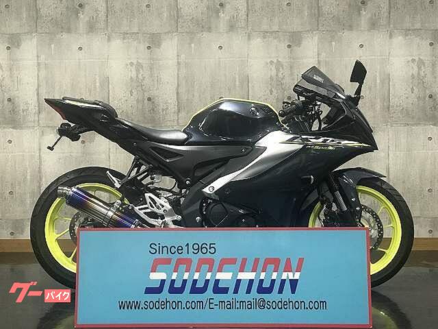 ＹＺＦ−Ｒ１５　２０２３年モデル　ＥＴＣ２．０・マルチバー・ＵＳＢ・ビームスサイレンサー・フェンダレス