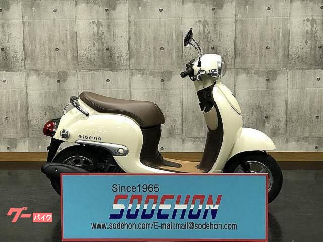 ジョルノ　２０１８年モデル　パールソフトベージュ