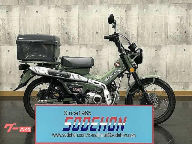 ＣＴ１２５ハンターカブ　２０２３年モデル　パールオーガニックグリーン