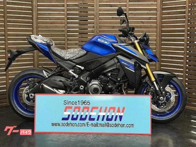 ＧＳＸ−Ｓ１０００　２０２６年モデル　トリトンブルーメタリック