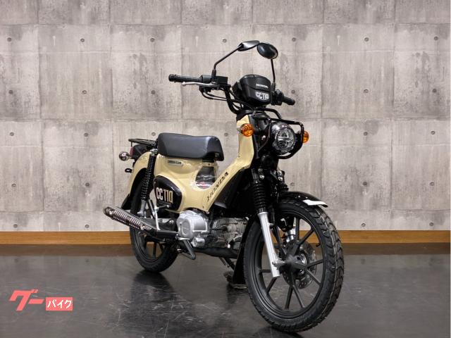 ホンダ クロスカブ110 2026年モデル ハーベストベージュ