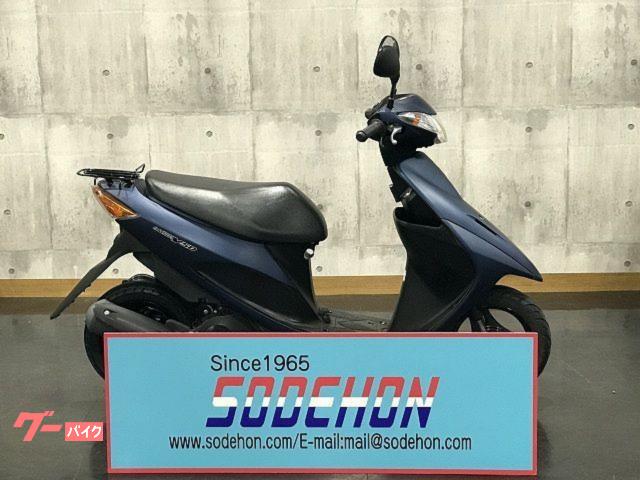 スズキ アドレスV50G 2021年モデル マットステラブルー スズキ アドレスV50G 2021年モデル マットステラブルー