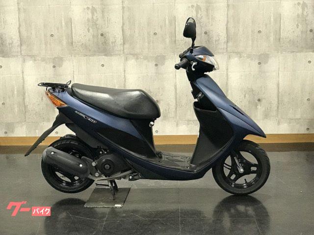 スズキ アドレスV50G 2021年モデル マットステラブルー