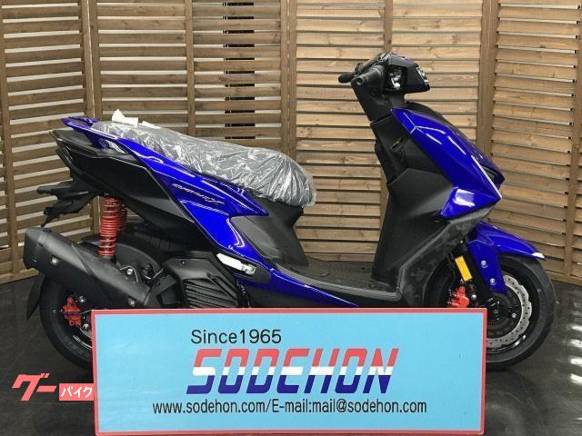 シグナスX 2026年モデル ディープパープリッシュブルーメタリック