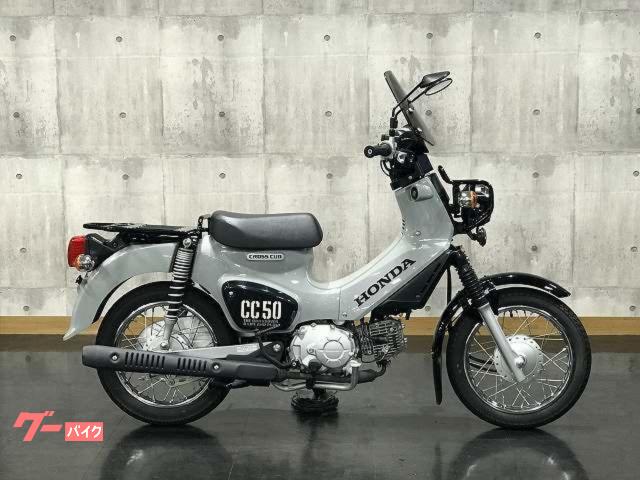ホンダ クロスカブ50 パールディープマッドグレー スクリーン ホンダ クロスカブ50 パールディープマッドグレー スクリーン