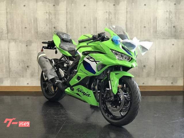 車両情報:カワサキ Ninja ZX−4RR | 袖ヶ浦ホンダ 五井店 | 中古バイク