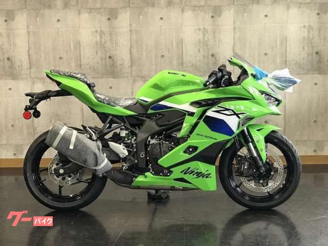 車両情報:カワサキ Ninja ZX−25RR | 袖ヶ浦ホンダ 五井店 | 中古