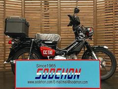 ホンダ　クロスカブ１１０　２０２５年モデル　グラファイトブラック　トップケース付き