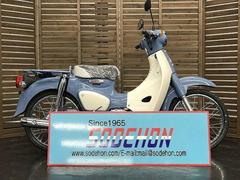 ホンダ　スーパーカブ５０　２０２５年モデル　Ｆｉｎａｌ　Ｅｄｉｔｉｏｎ　ボニーブルー