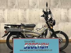ホンダ　ＣＴ１２５ハンターカブ　２０２０年モデル　マフラー・スクリーン・シート・フォグランプ