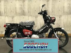 ホンダ　クロスカブ１１０　２０２６年モデル　グラファイトブラック　クマモンバージョン