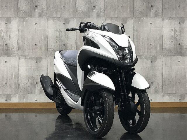 ヤマハ トリシティ１５５ ２０２３年モデル ホワイトメタリック｜袖ヶ浦ホンダ 五井店｜新車・中古バイクなら【グーバイク】