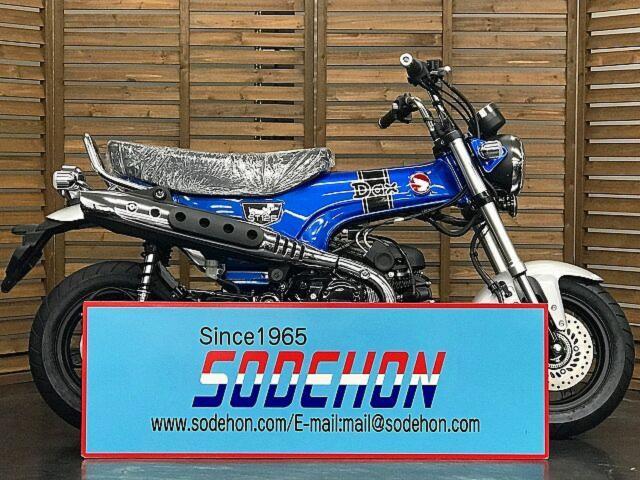 ホンダ ダックス125 2025年モデル パールグリッターリング