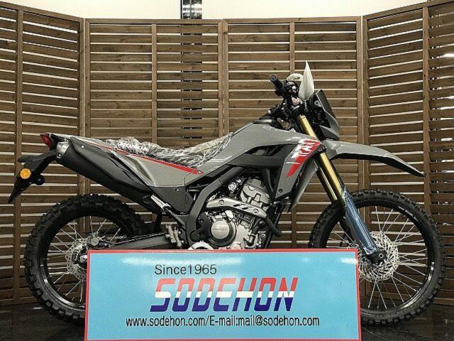 ホンダ CRF250L 2025年モデル スウィフトグレー｜袖ヶ浦