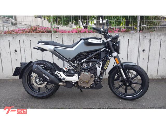 ｈｕｓｑｖａｒｎａ スヴァルトピレン２５０ ハスクバーナ川崎中央 新車 中古バイクなら グーバイク