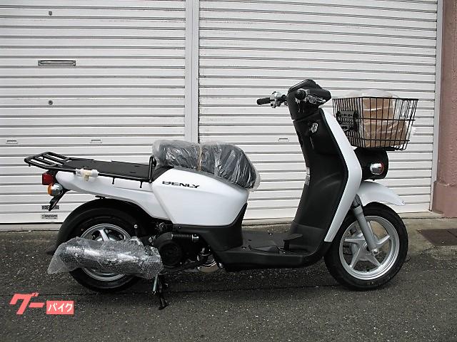 ホンダ ベンリィ１１０プロ オートボーイ 港南店 新車 中古バイクなら グーバイク