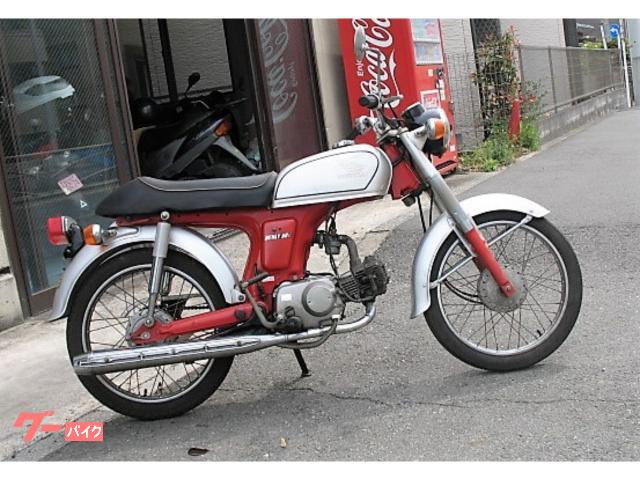 シール パーフェルビッド ロマンチック ベンリィ 50s 中古 Islandbuild Jp
