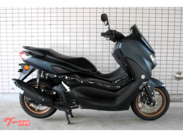 ＮＭＡＸ