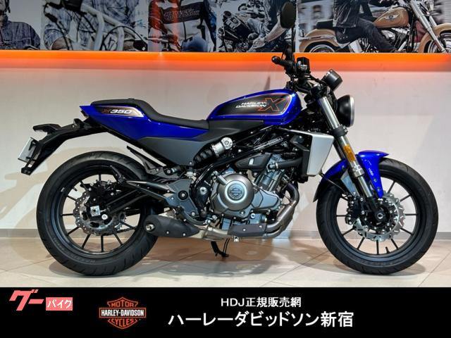 ＨＡＲＬＥＹ−ＤＡＶＩＤＳＯＮ　Ｘ３５０　認定中古車　フルノーマル